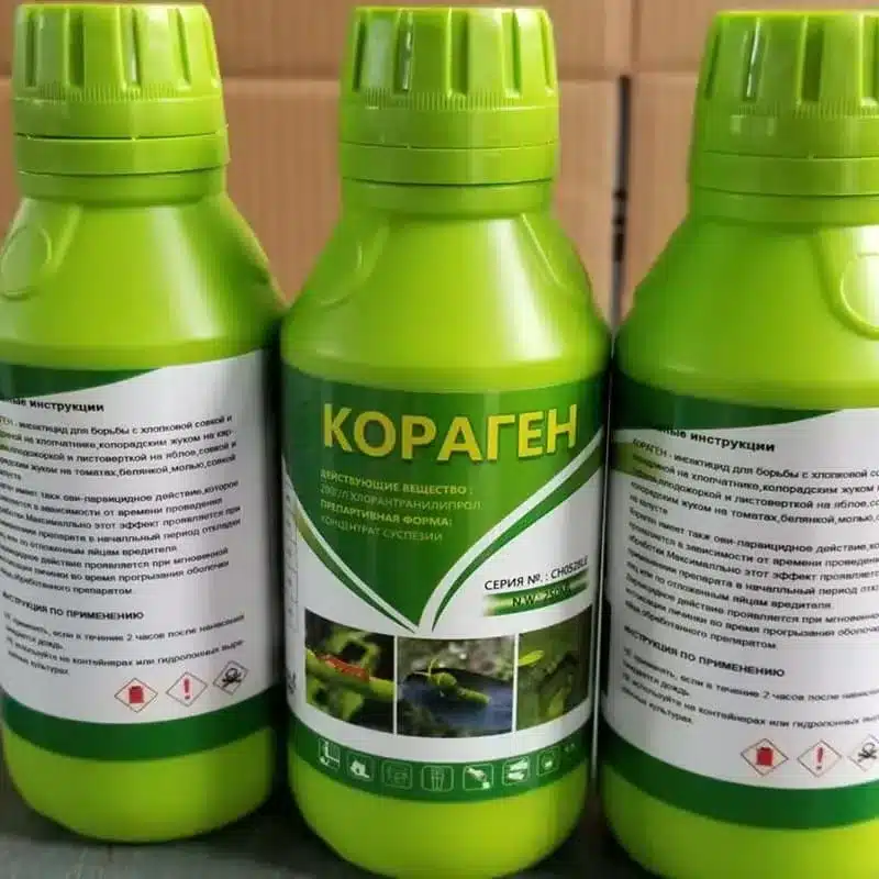 Chlorantraniliprole 5 Chlorantraniliprole