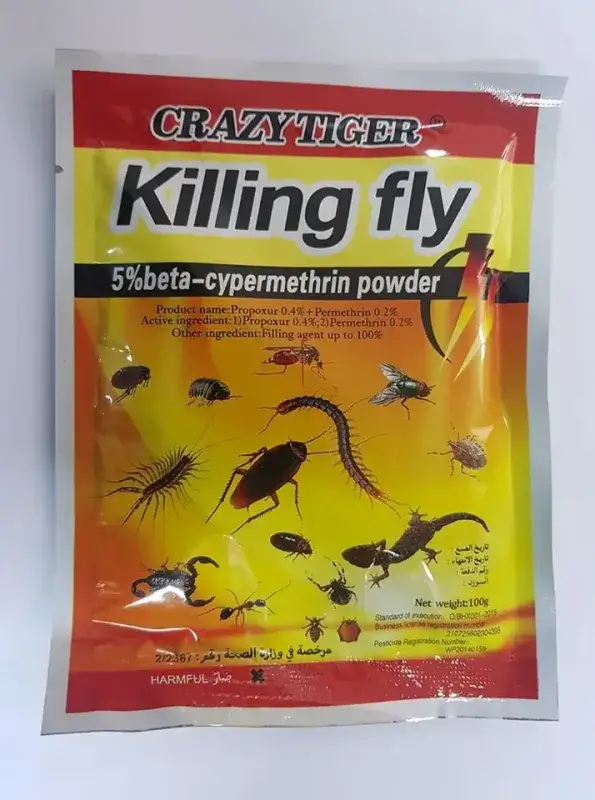 Beta Cypermethrin Insecticide e1742434587471 Alpha-Cypermethrin vs Beta-Cypermethrin: What Is the Difference?