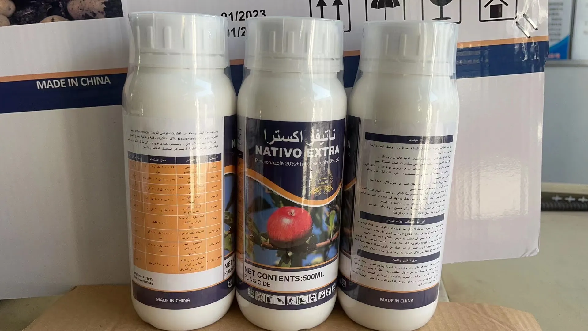 Tebuconazole 20Trifloxystrobin 10SC 2 Tebuconazole 20Trifloxystrobin 10SC 2